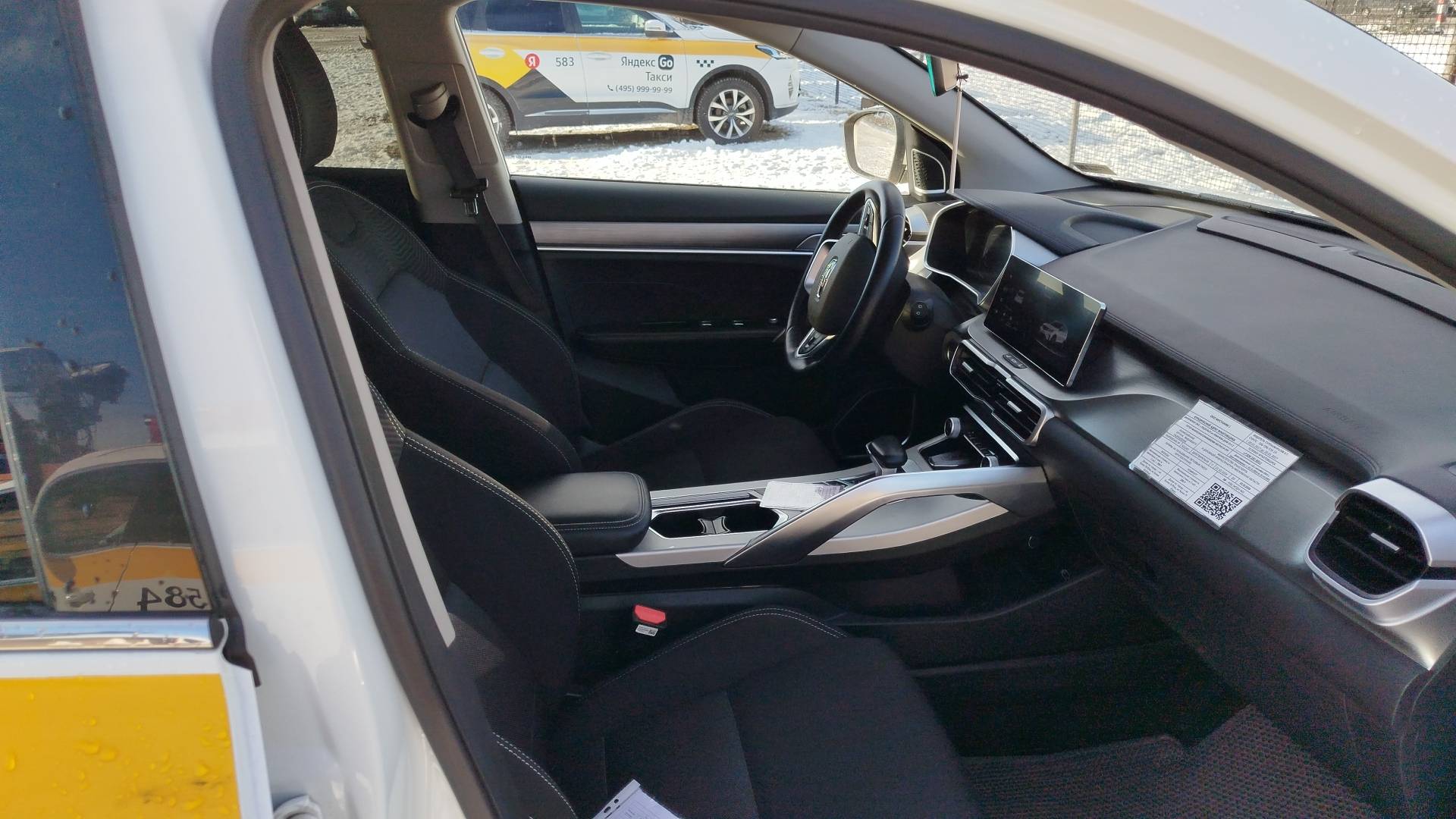 Belgee X50,  87 326 км, 2024 года в лизинг