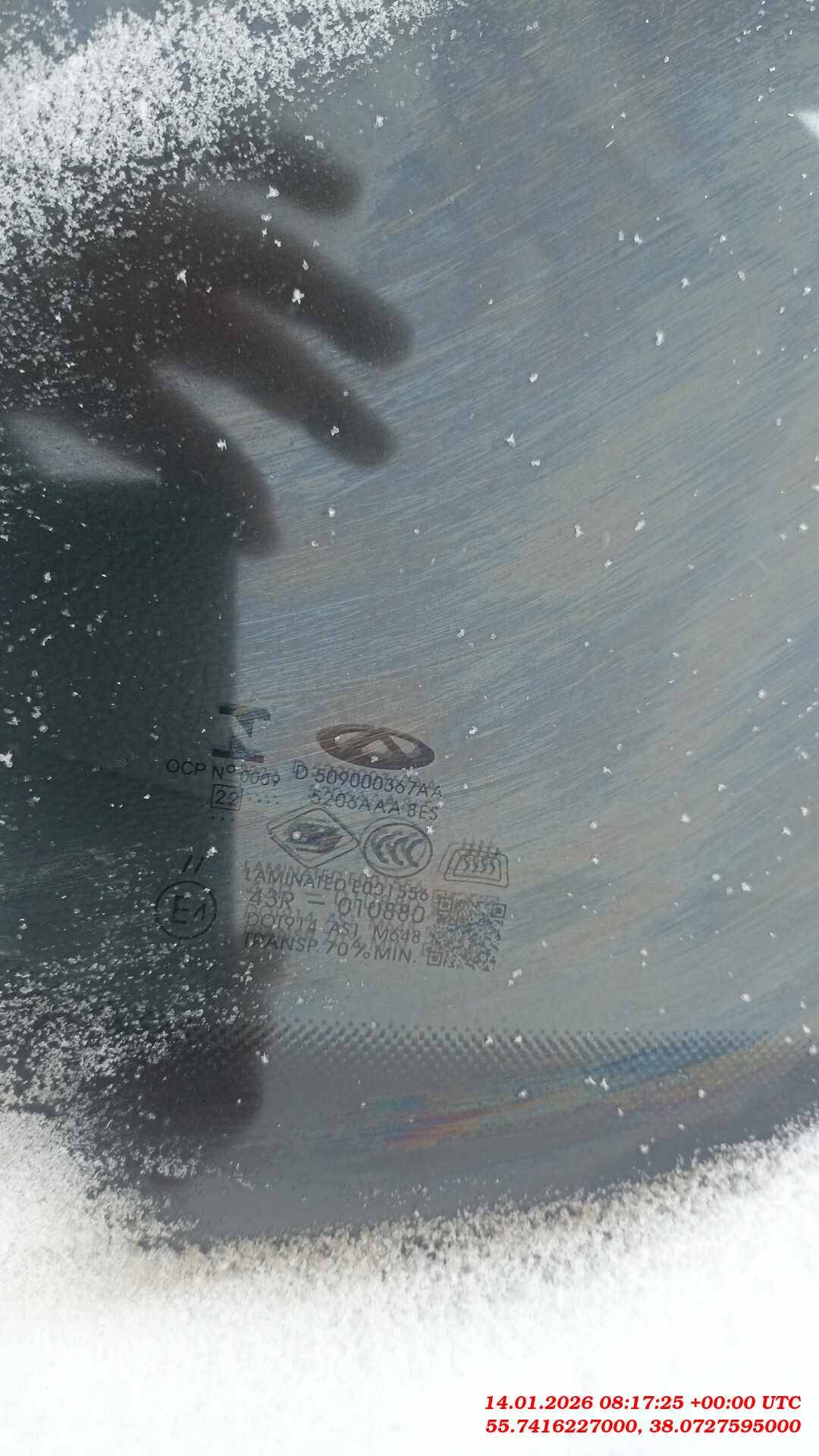 Chery Tiggo 4,  196 319 км, 2022 года в лизинг