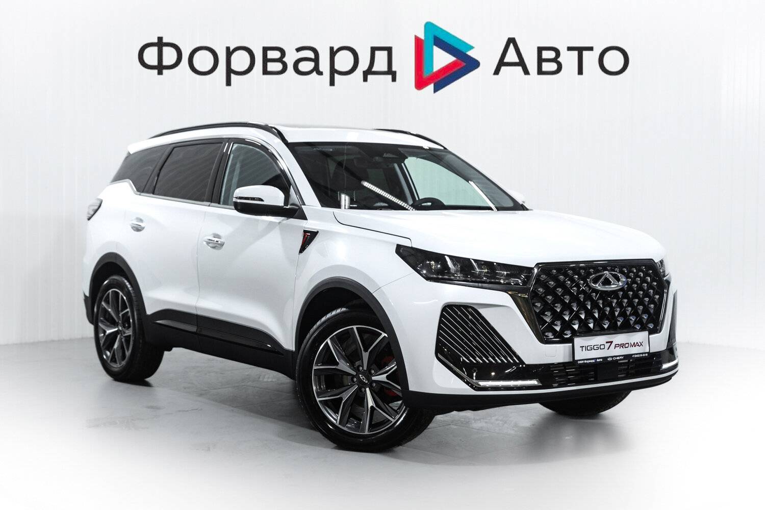 Chery Tiggo 7 PRO MAX Ultra 1.6T 150 DCT 4WD