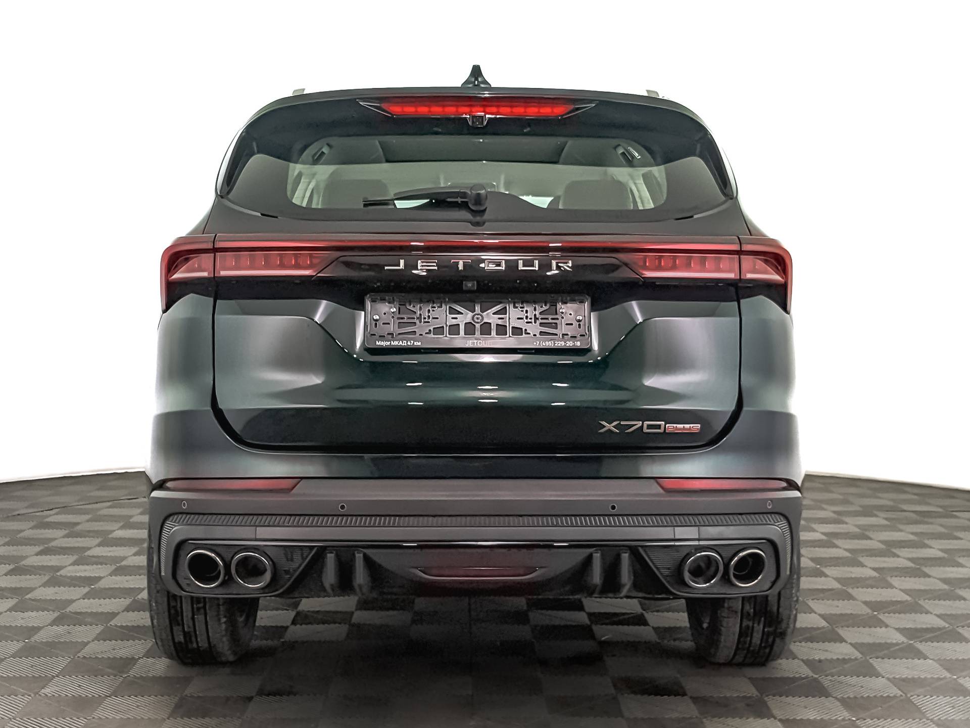 Jetour X70 Plus 1.6TGDI-7DCT Luxury