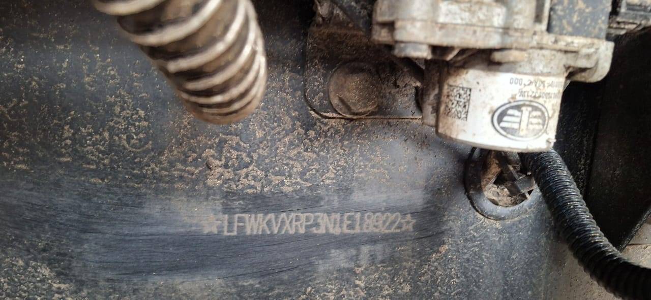 FAW CA3250P66K24T1E5 6х4 Лот 000007509
