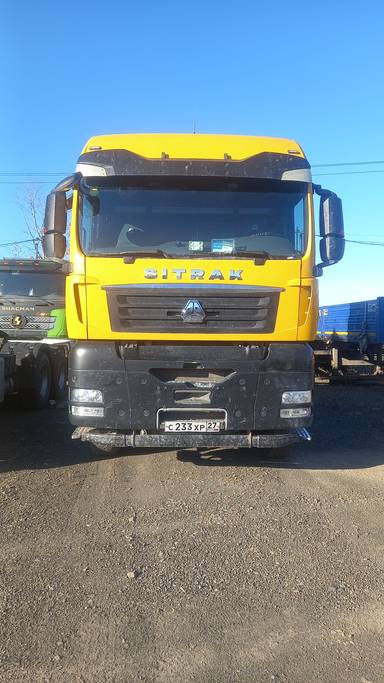 Sitrak С7Н 6×4 ZZ4256V364HE