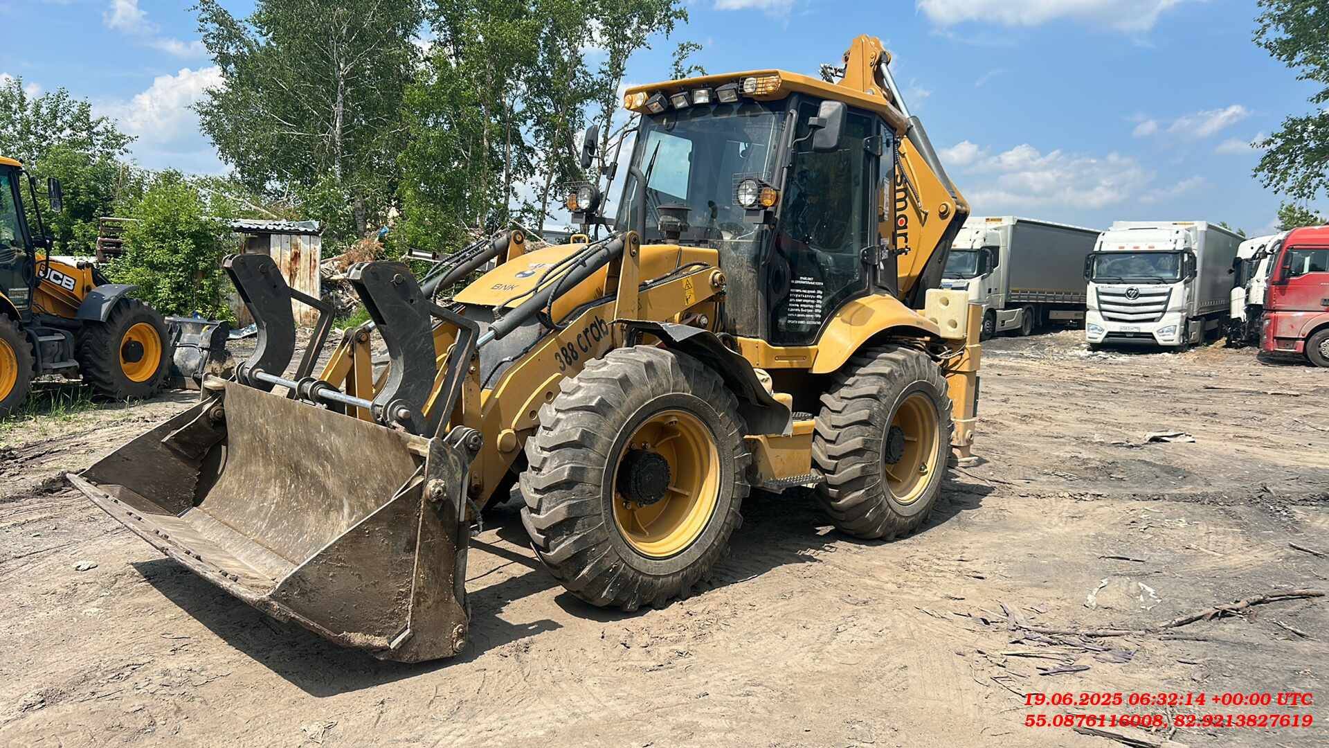 SMART (Shandon Weimeng Engineering Machinery) 388 CRAB