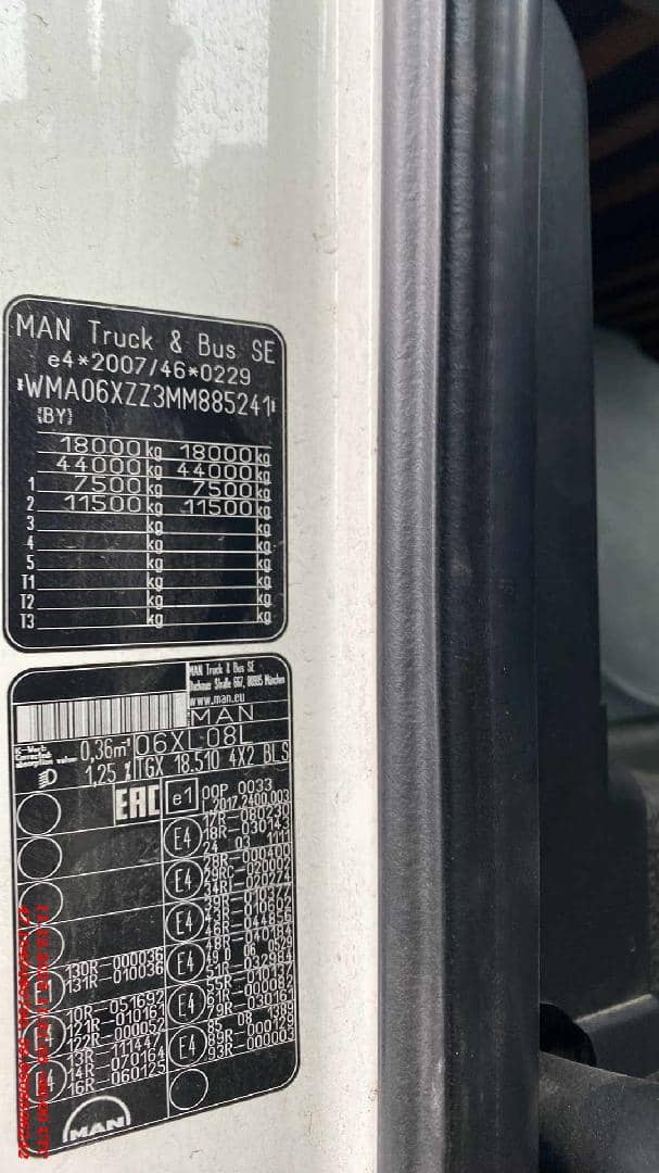 MAN TGX 18.510 4X2 BLS,  747 781 км, 2021 года в лизинг