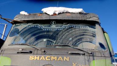 Shacman SX32586T384C