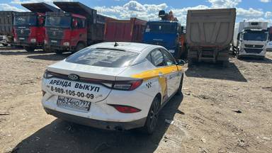 JAC J7