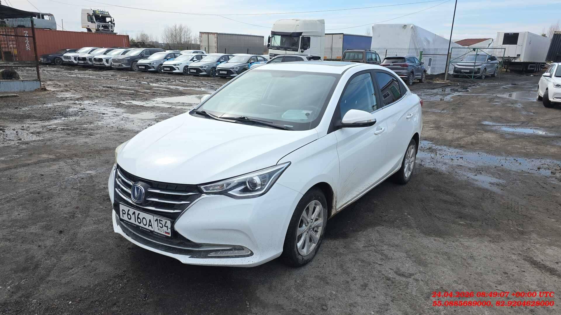 Changan Alsvin,  60 478 км, 2023 года в лизинг