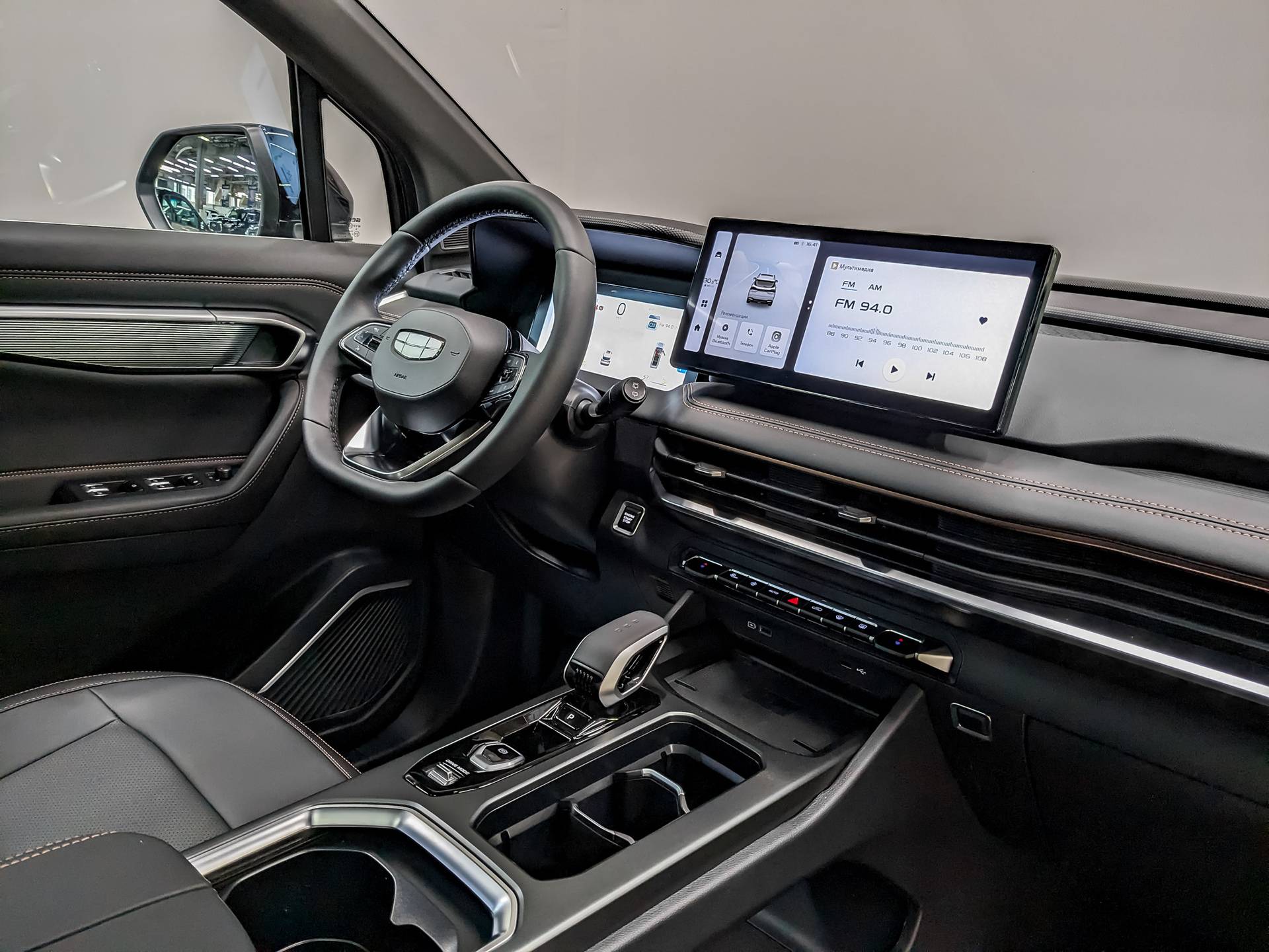 Geely Okavango Flagship 2.0T 7DCT 2WD