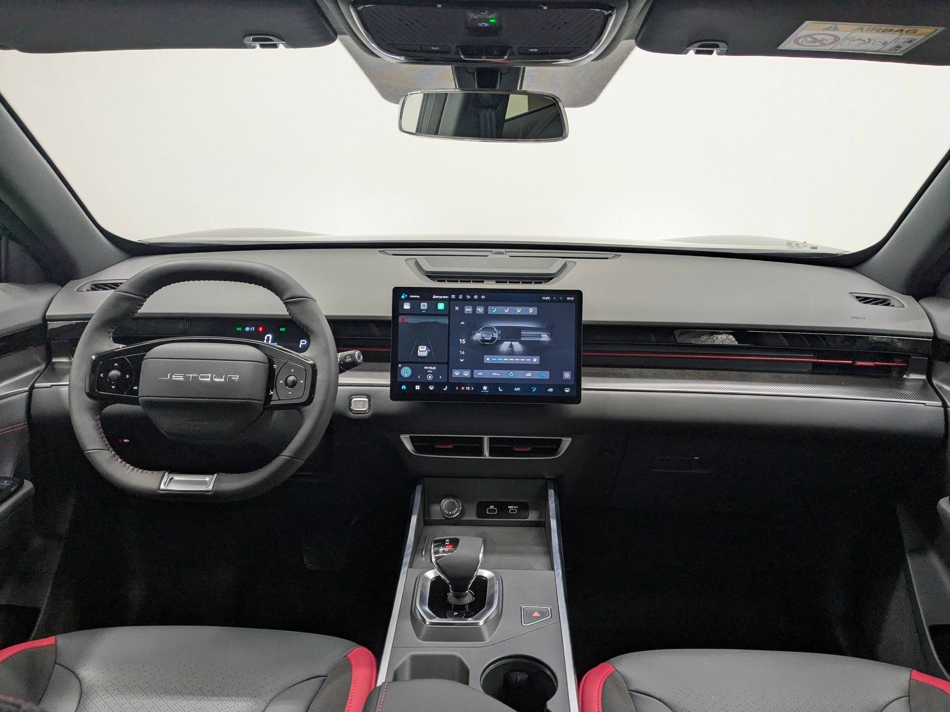 Jetour Dashing 1.5T 6DCT Elite