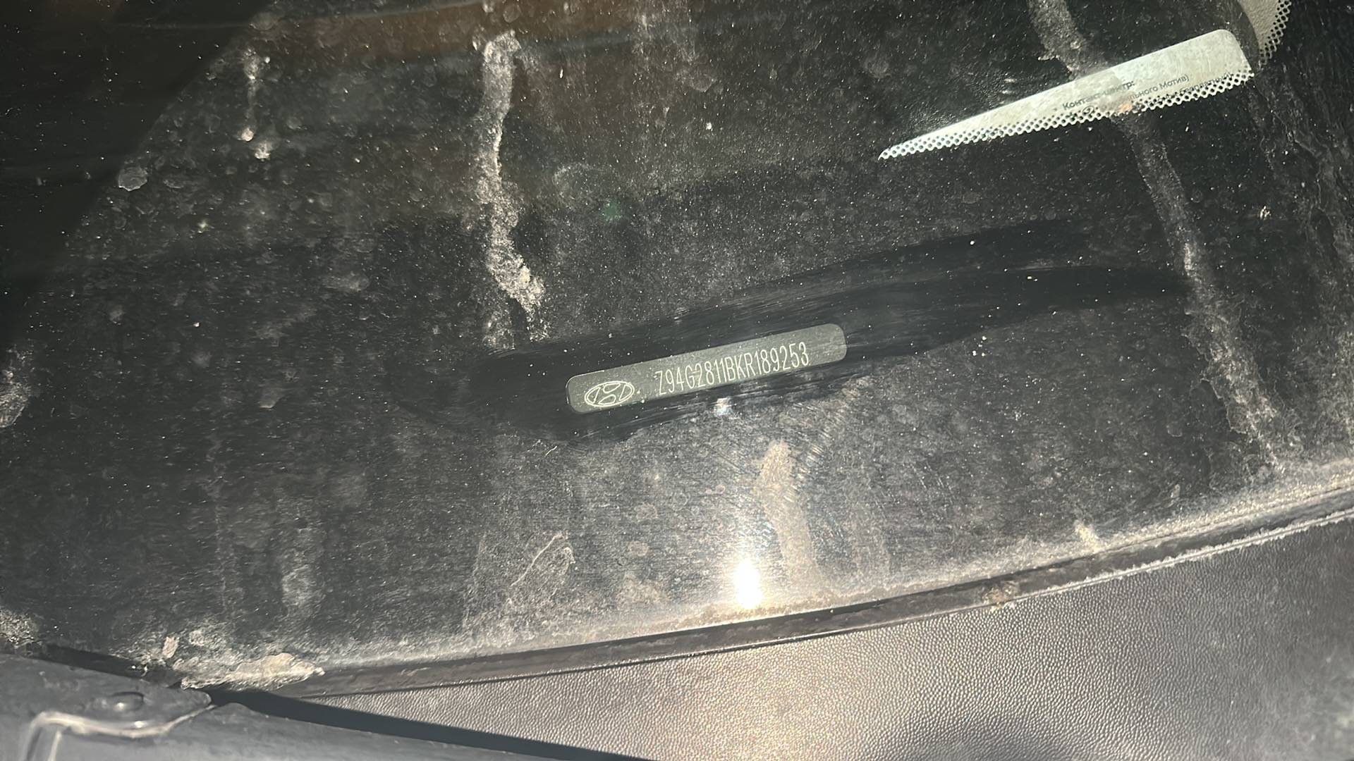 Hyundai Creta,  287 553 км, 2019 года в лизинг