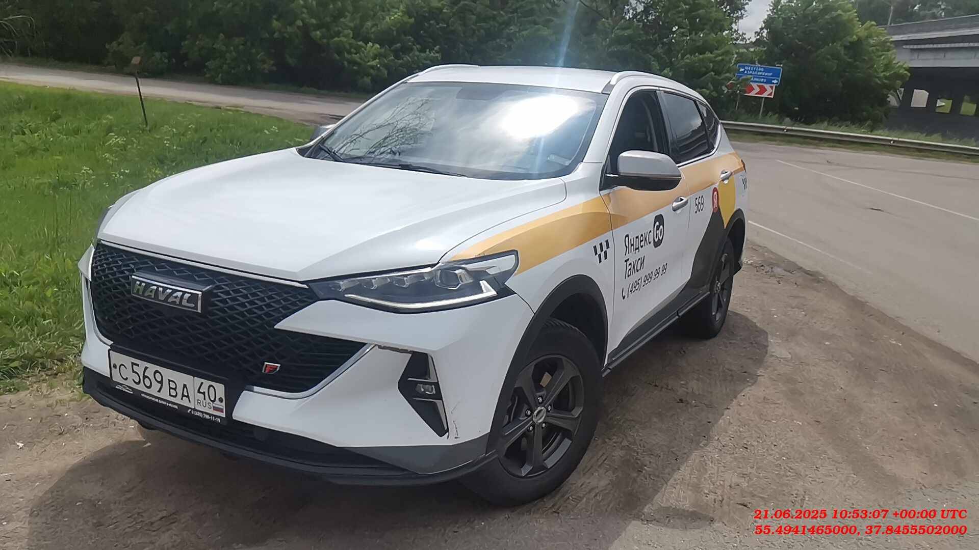 Haval F7