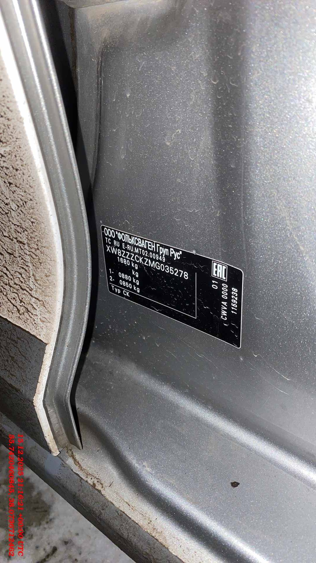 Volkswagen Polo,  185 122 км, 2021 года в лизинг