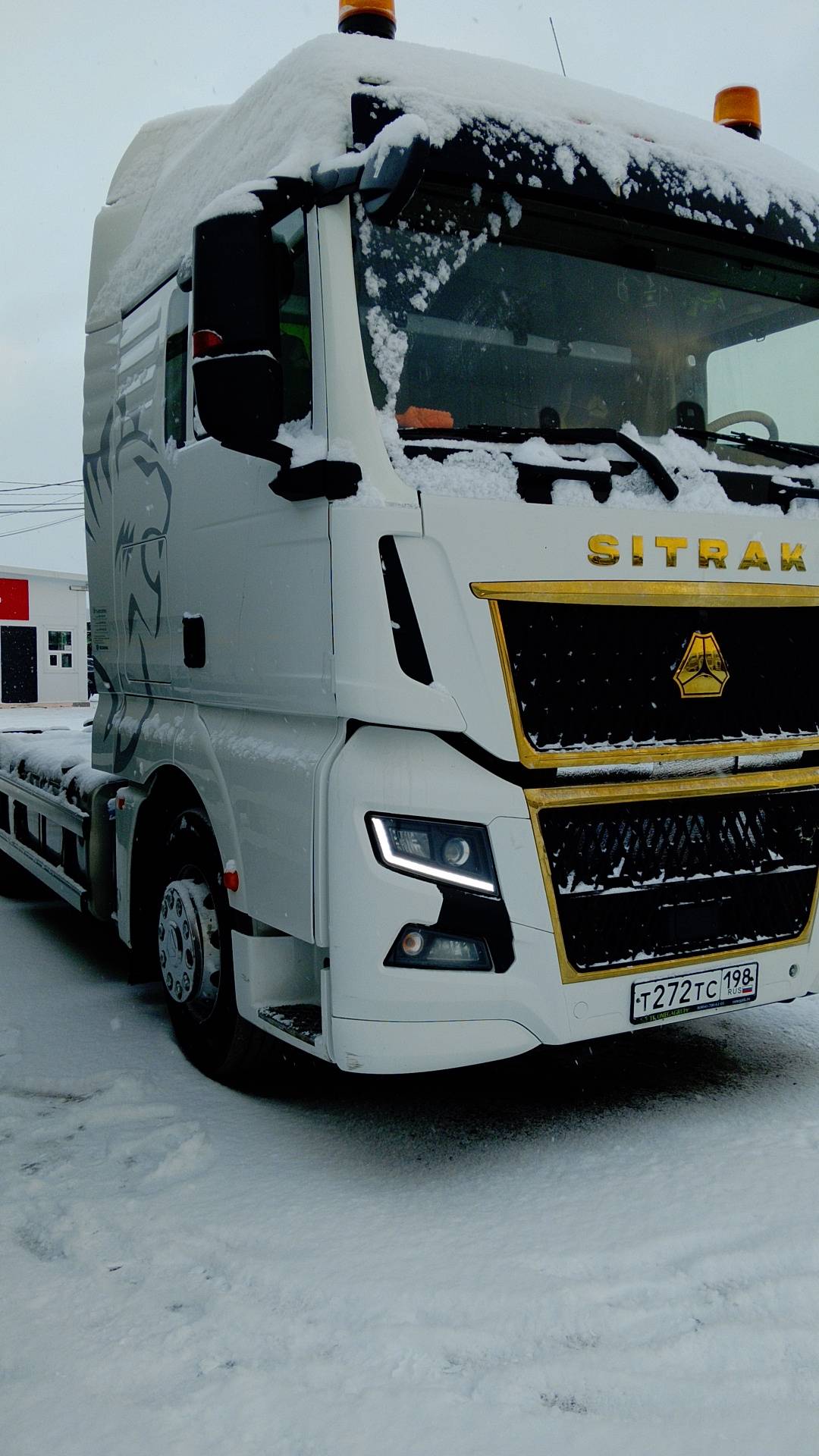 Sitrak C7H MAX 4x2 ZZ4186V361HE,  248 201 км, 2022 года