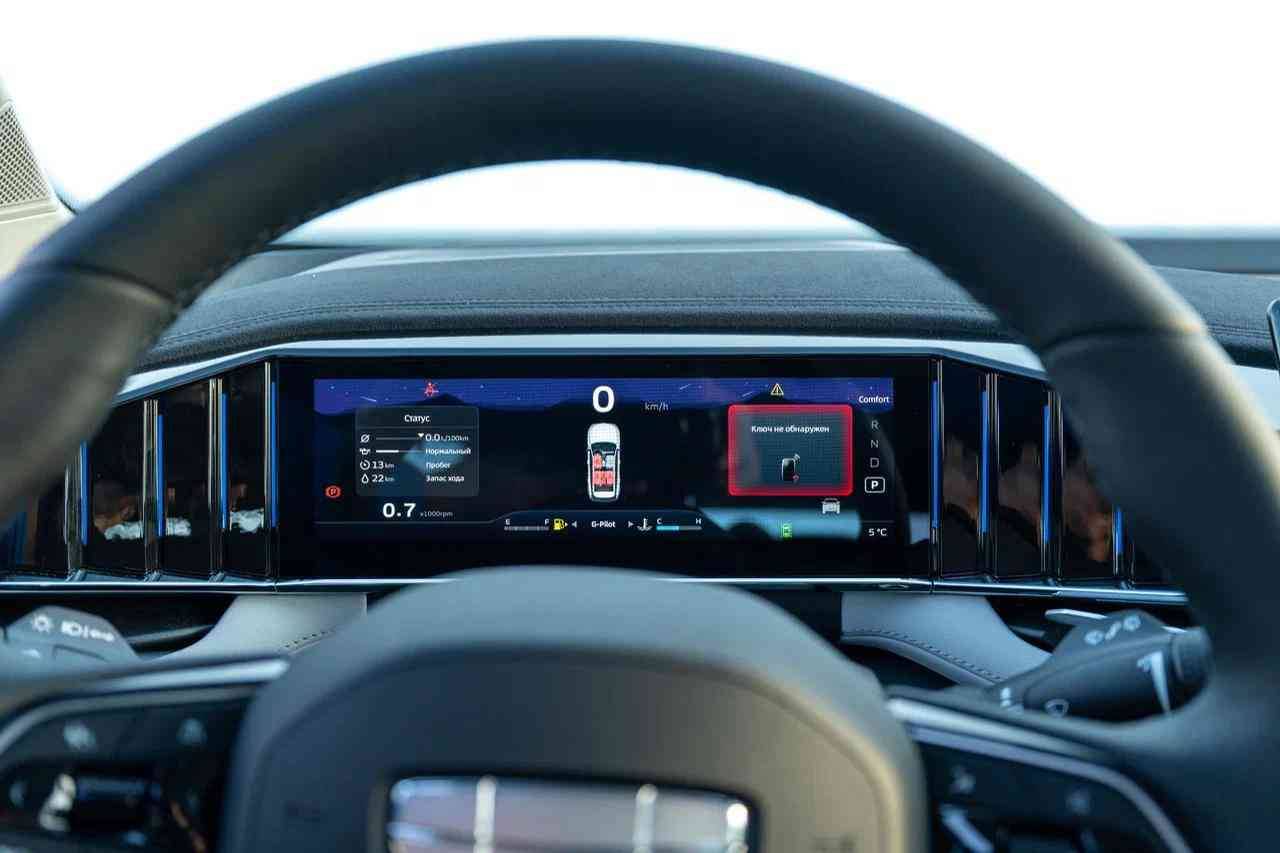 Geely Atlas Flagship 2.0T 8AT 4WD