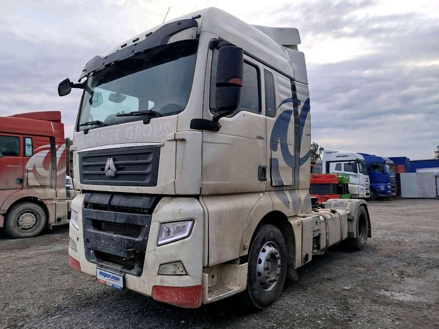 Sitrak C7H 4x2 ZZ4186V361HE