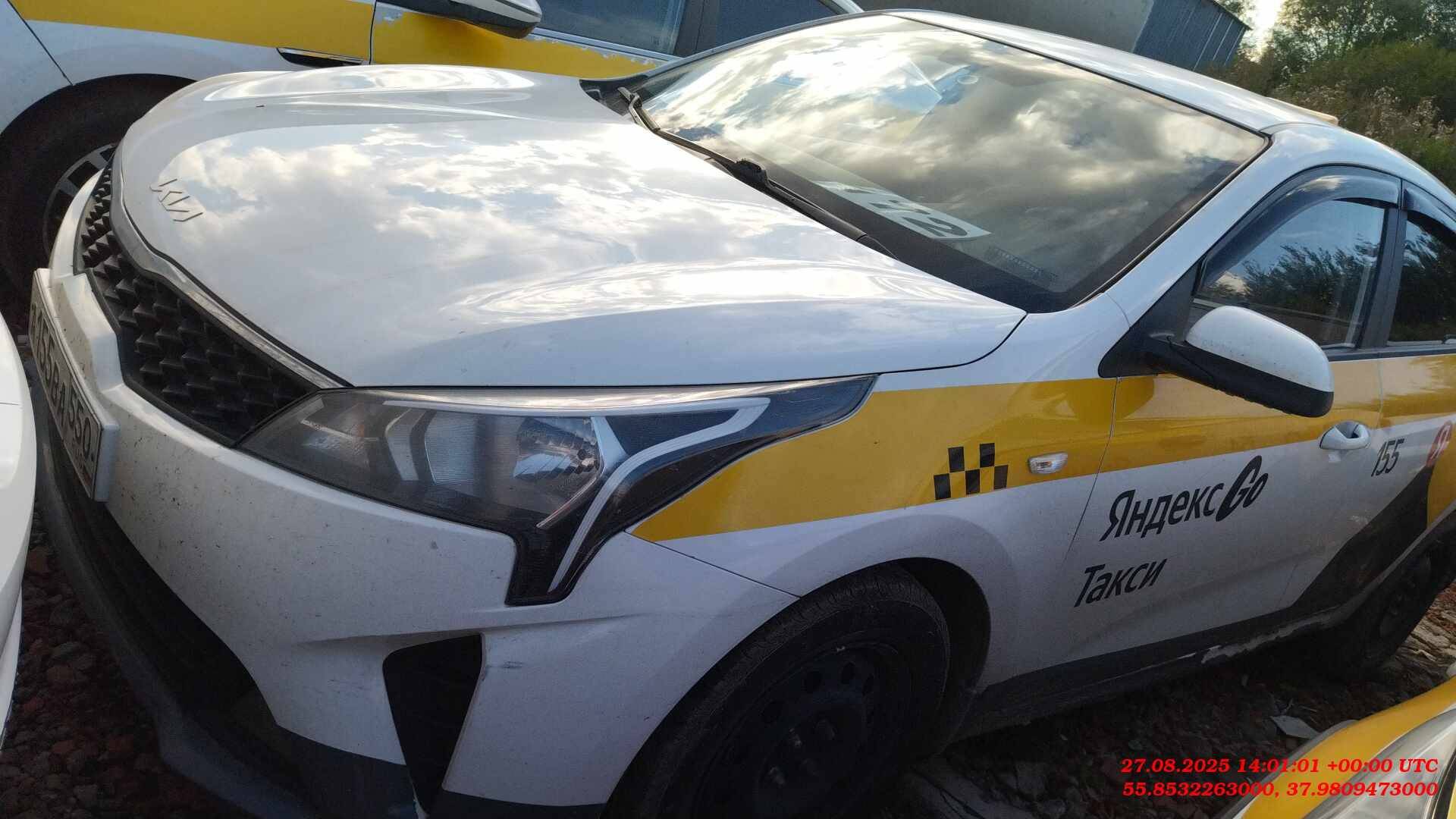 KIA Rio X-Line
