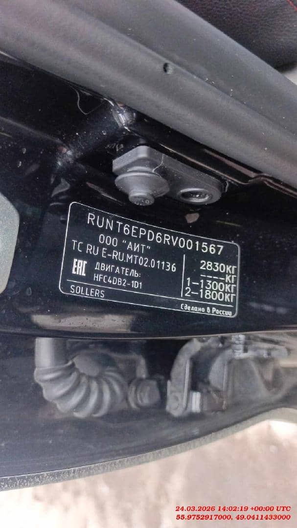 Sollers ST6,  55 714 км, 2024 года в лизинг
