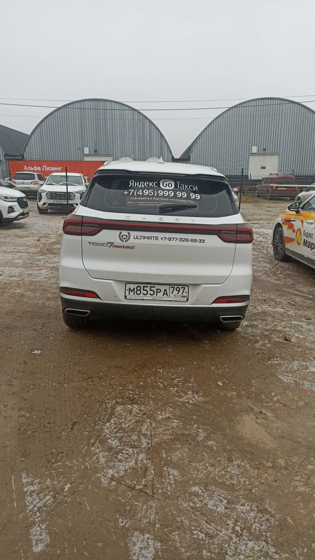 Chery Tiggo 7 PRO MAX,  124 633 км, 2023 года в лизинг