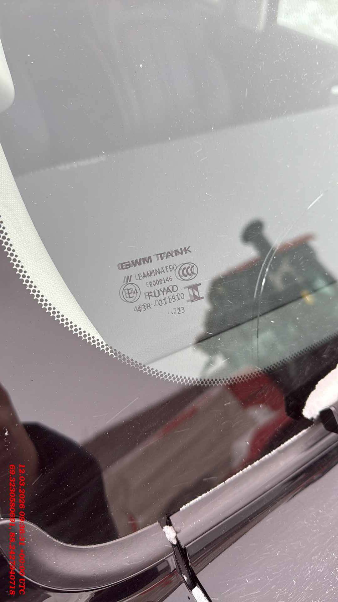 Tank 300,  69 009 км, 2023 года