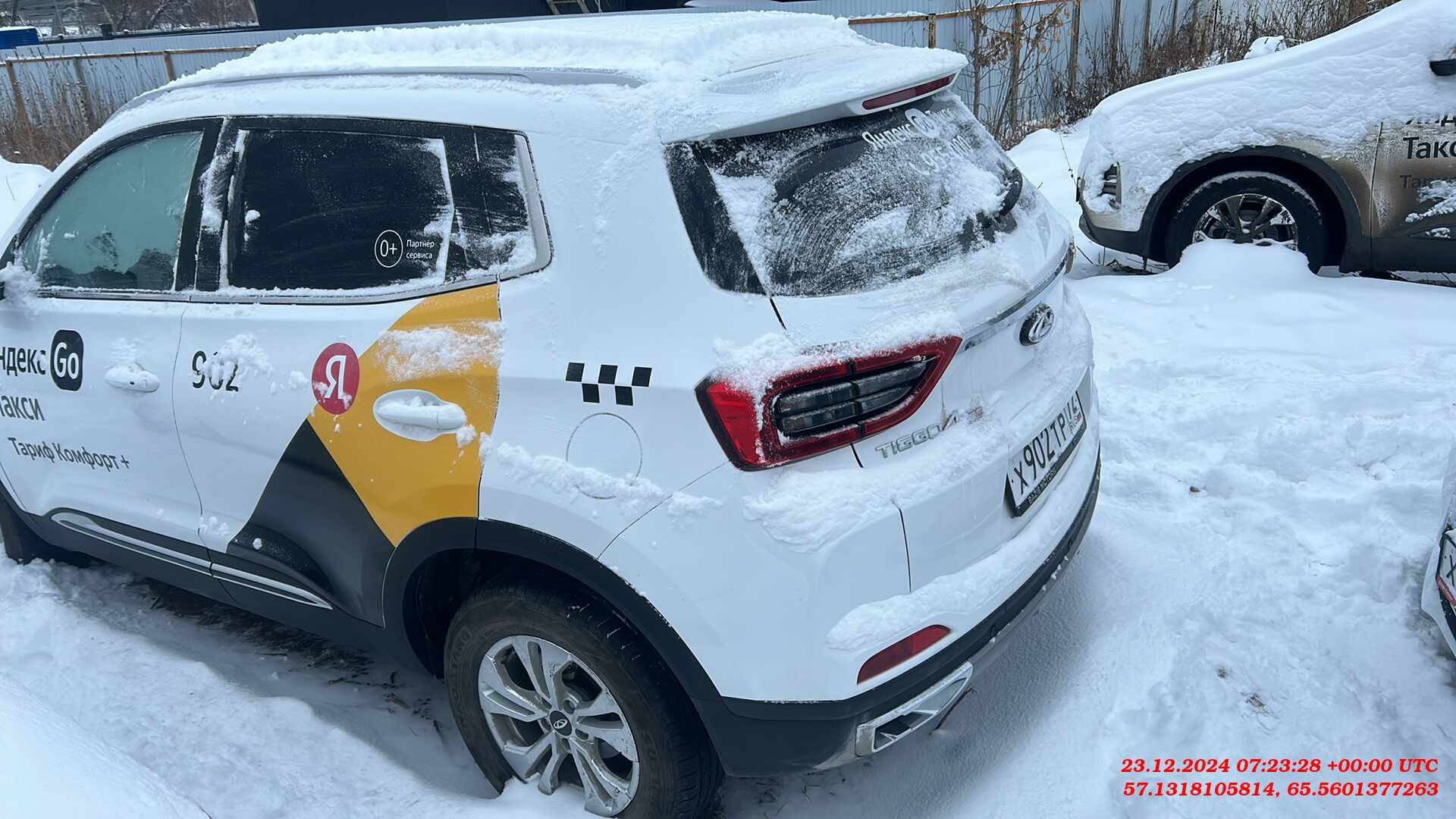Chery Tiggo 4 PRO,  23 444 км, 2023 года в лизинг