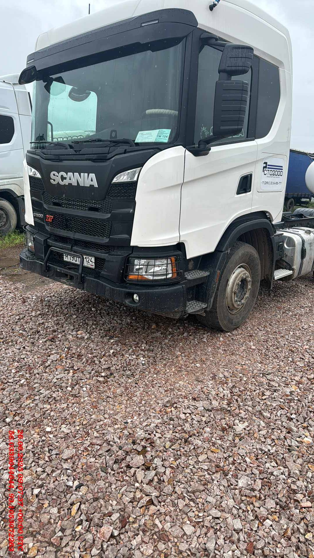 SCANIA G 500 A6x4NZ