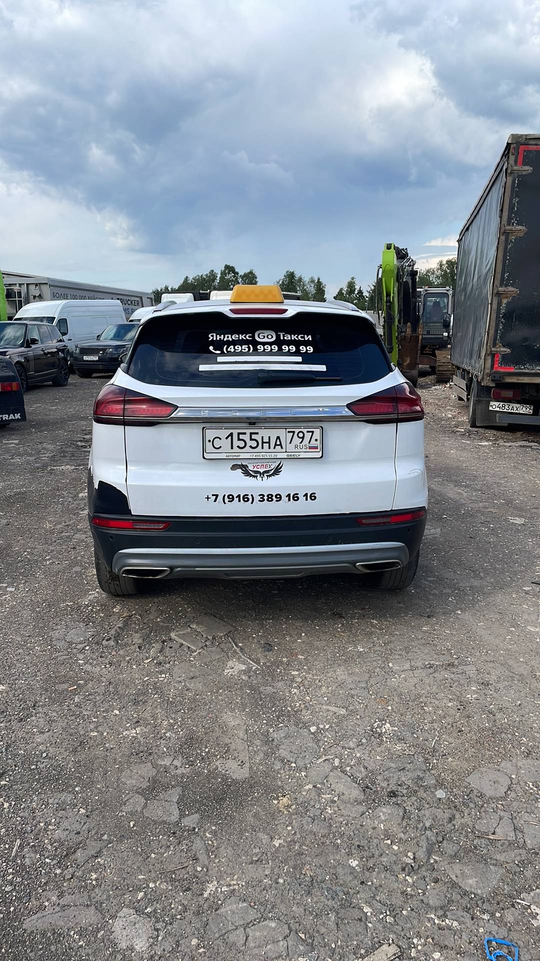 Geely Atlas Pro,  164 090 км, 2023 года в лизинг