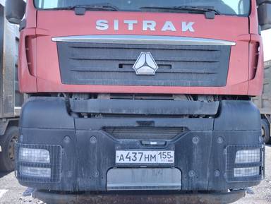 Sitrak ZZ3316V386ME