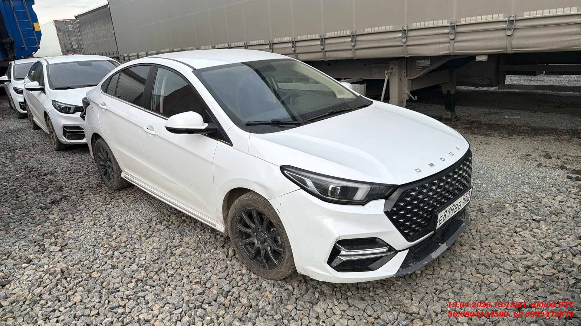 OMODA S5