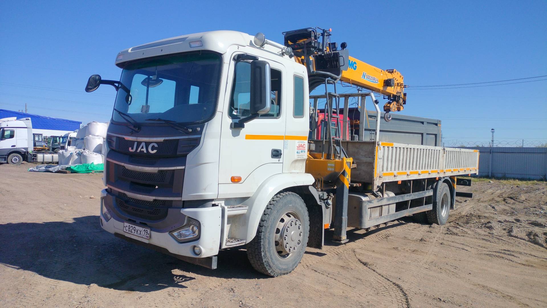 JAC N 200