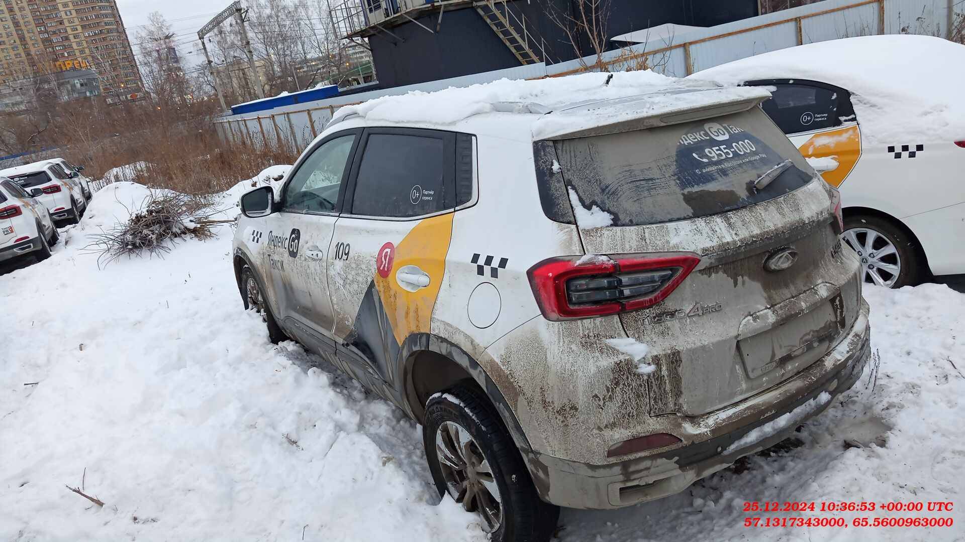 Chery Tiggo 4 PRO,  47 925 км, 2023 года в лизинг