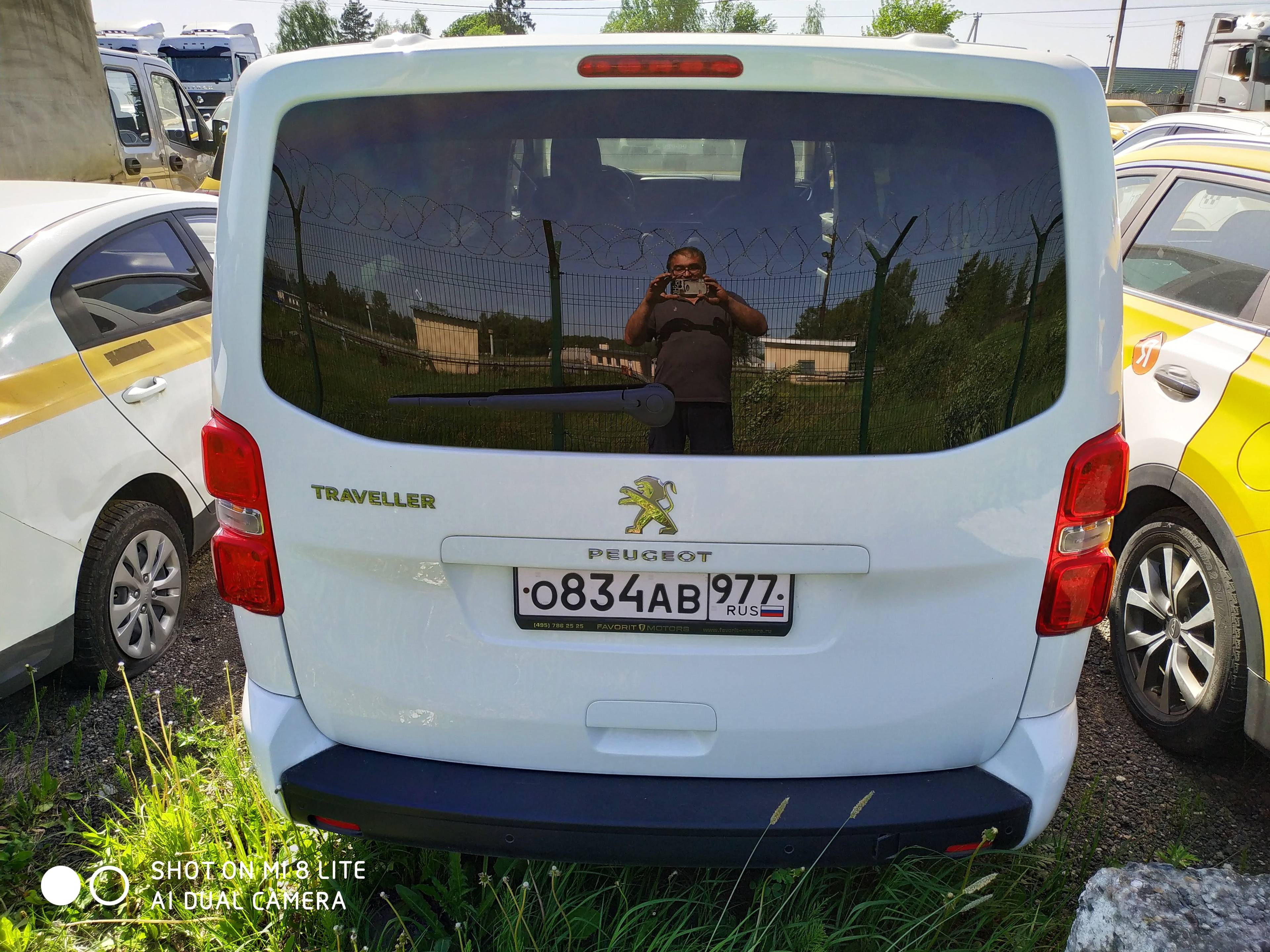 Peugeot Traveller Лот 000005924