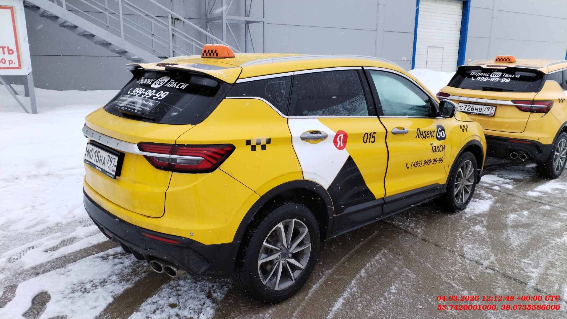 Geely Coolray,  242 000 км, 2023 года в лизинг