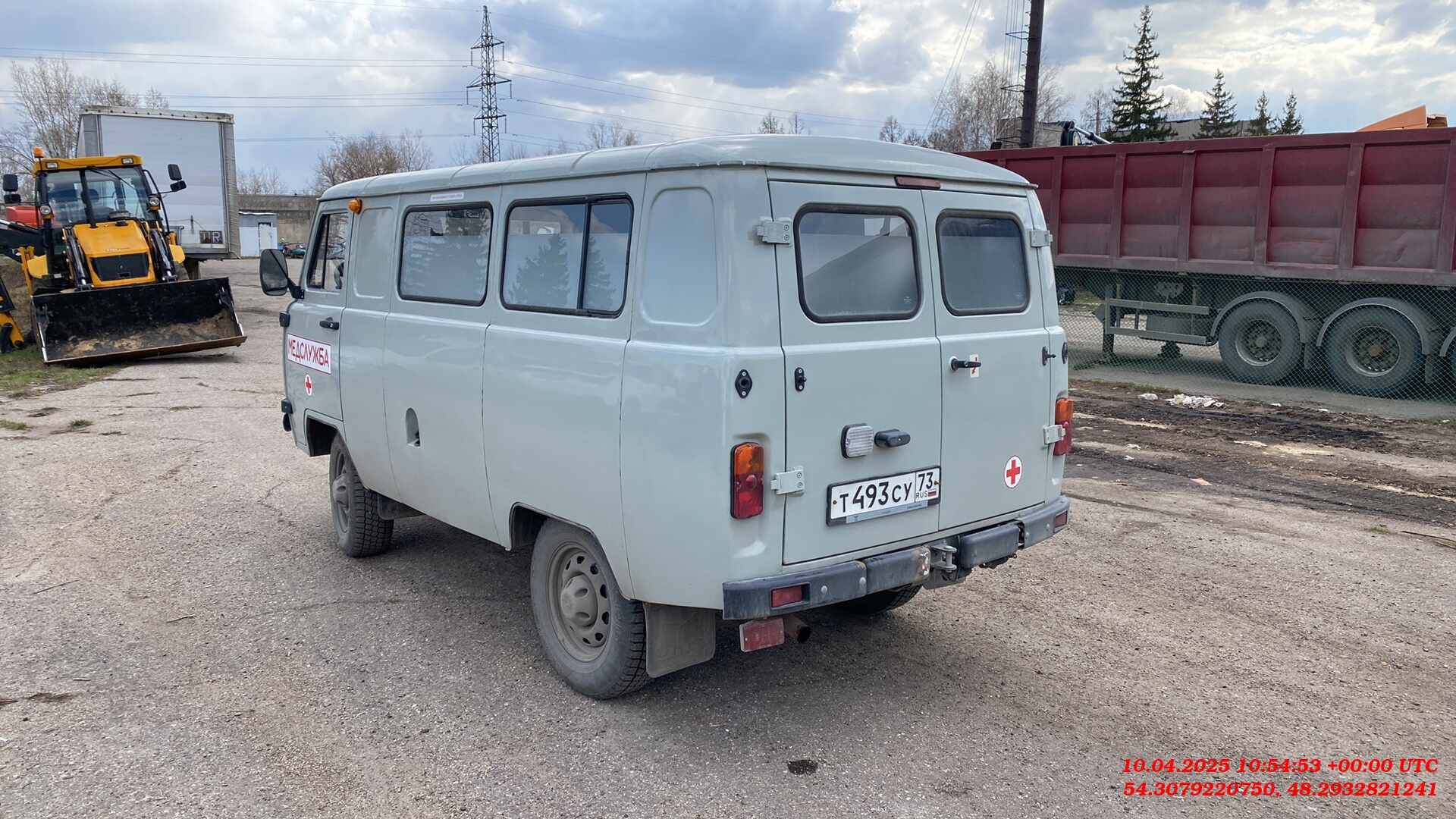 УАЗ 39629 Фургон Лот 000009071