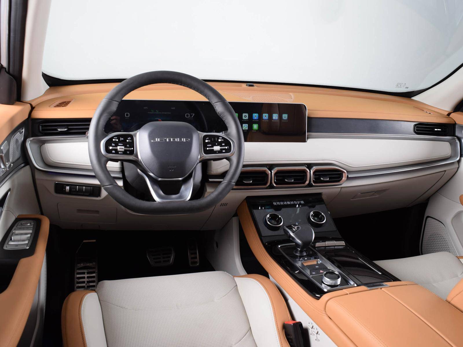 Jetour X70 Plus 1.6TGDI-7DCT Luxury