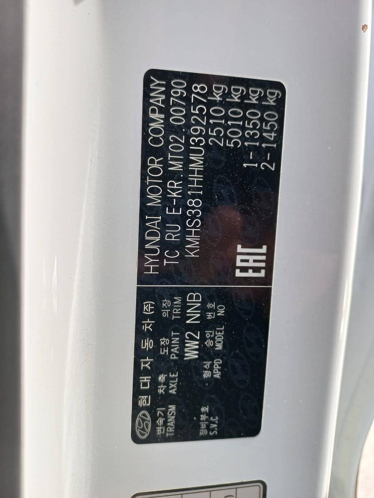 Hyundai Santa Fe,  27 409 км, 2021 года в лизинг