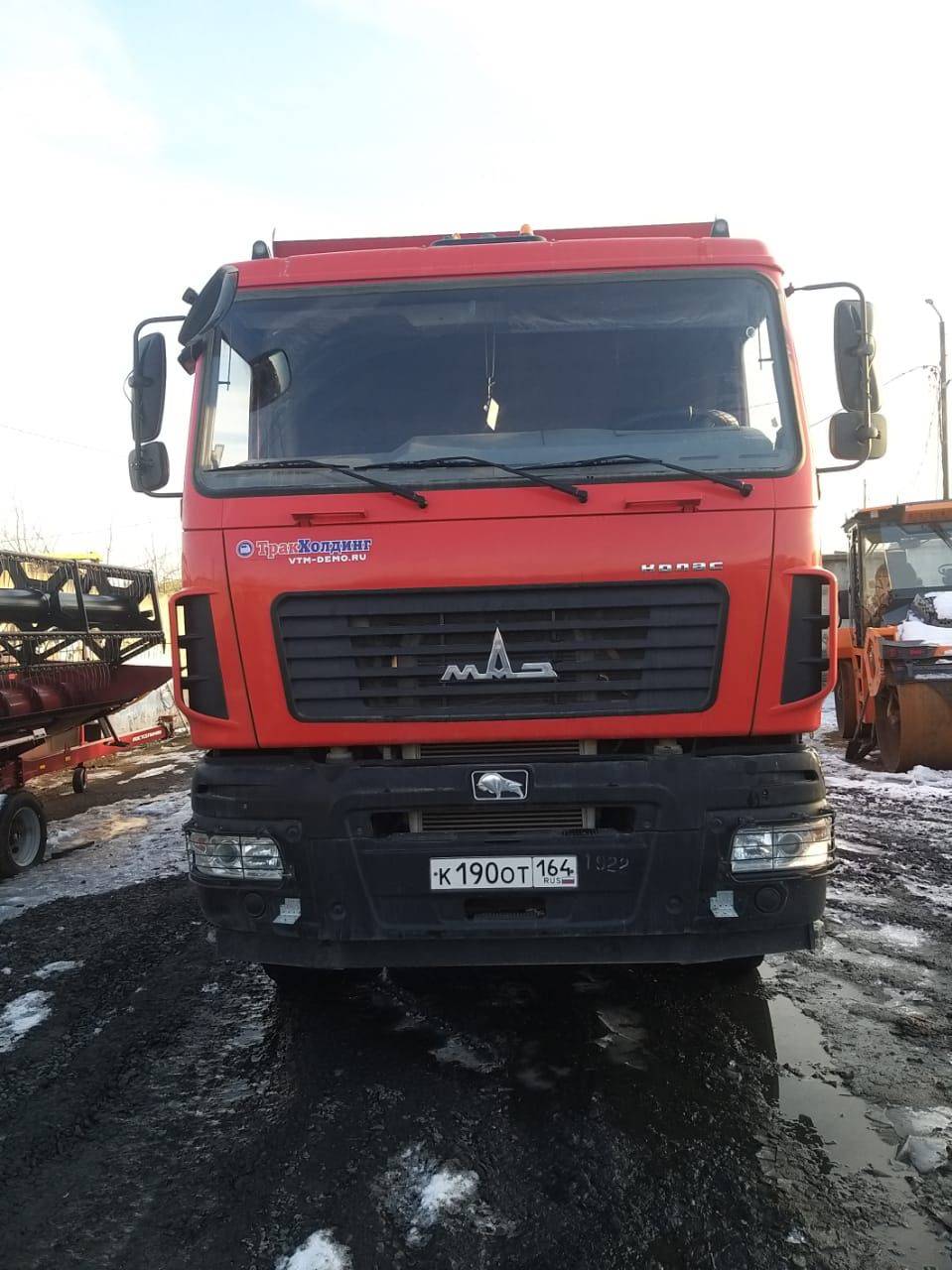 МАЗ 650108-8230-005 Лот 000007527
