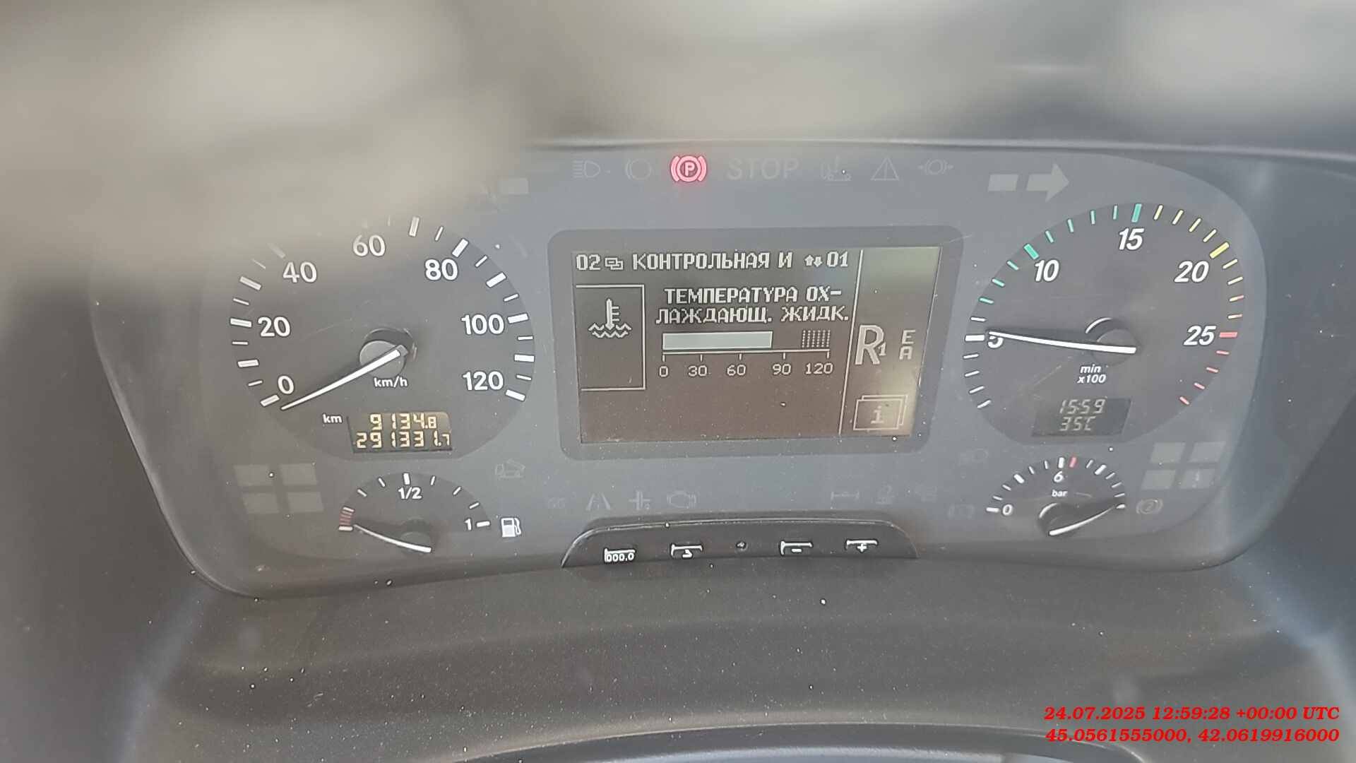 Mercedes-Benz Actros 3 1844 LS 4x2 (Megaspace),  291 331 км, 2017 года в лизинг