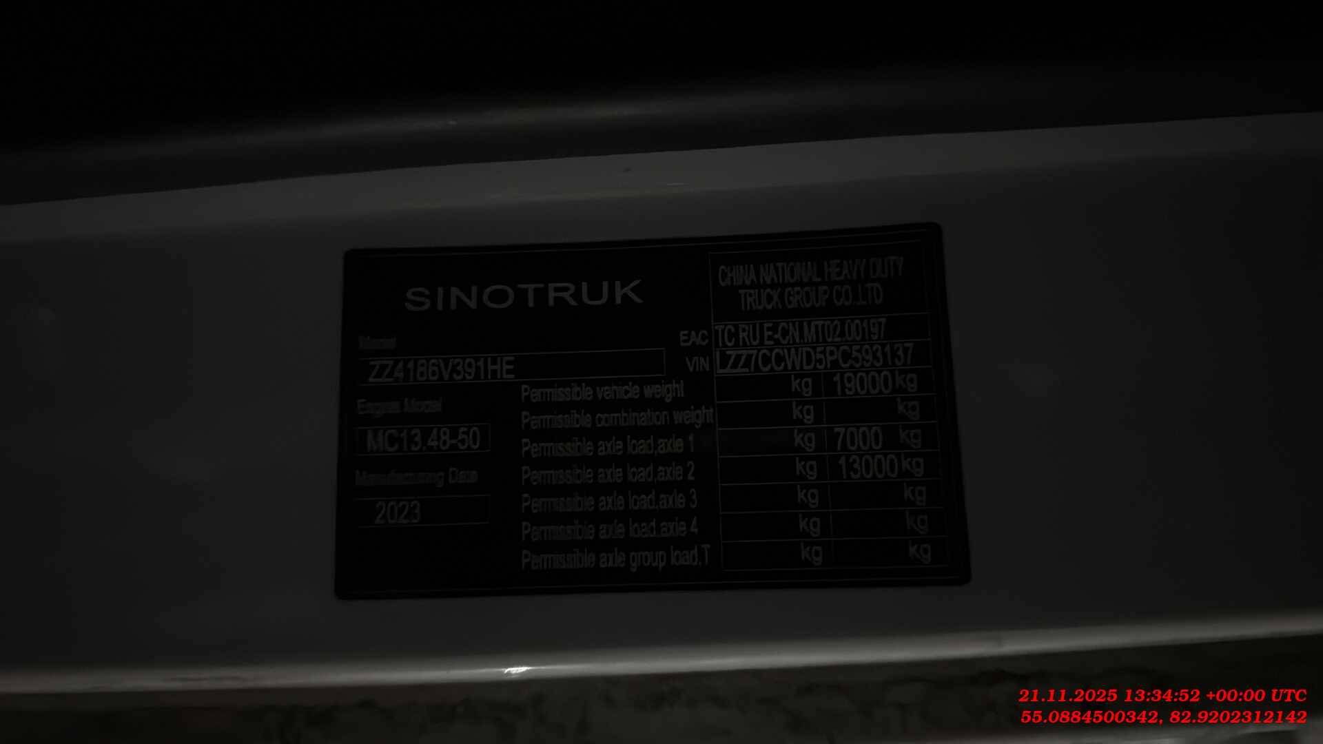 Sitrak C7H 4x2 ZZ4186V361HE,  263 927 км, 2023 года в лизинг