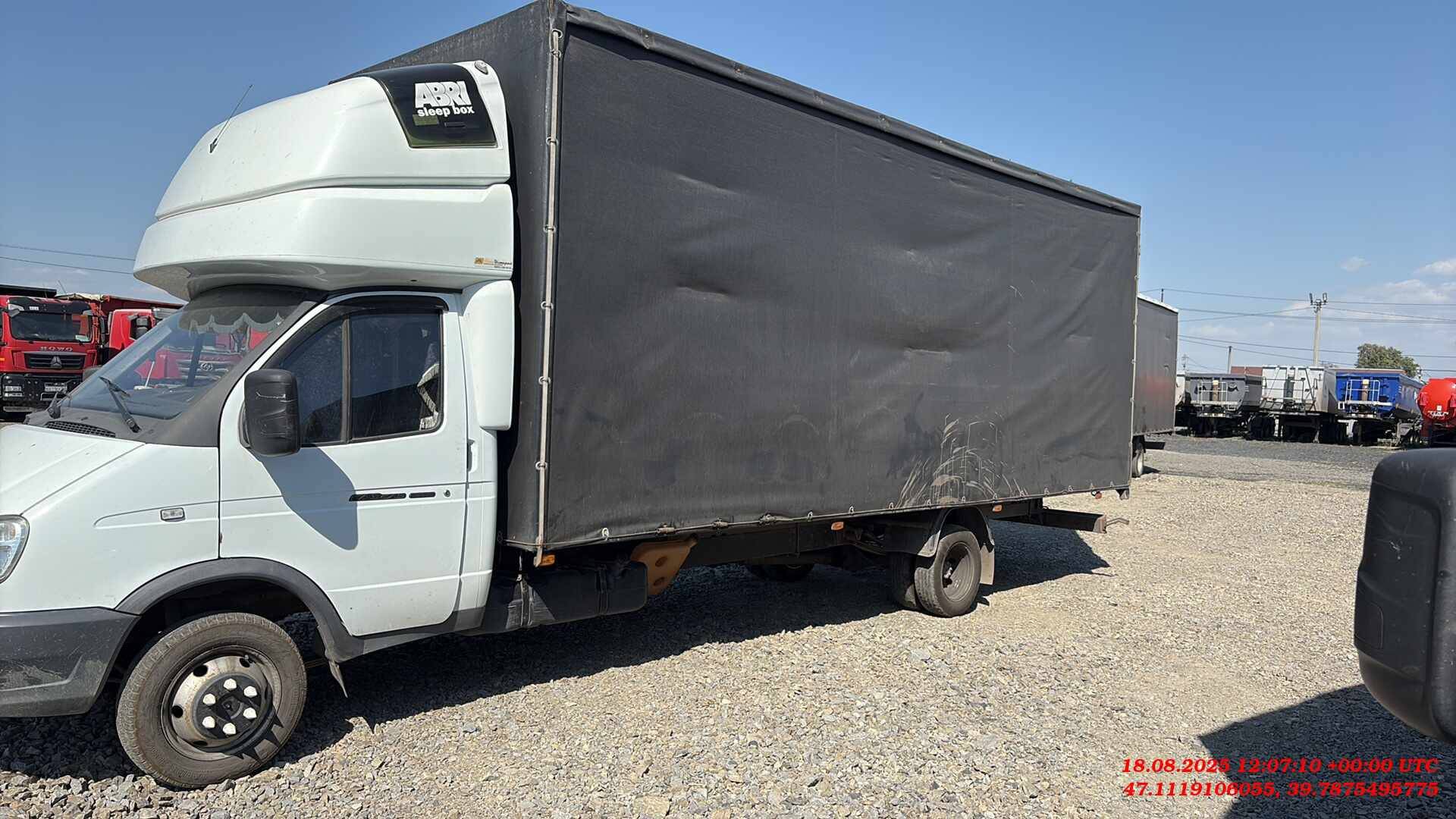 ГАЗ ГАЗель Бизнес