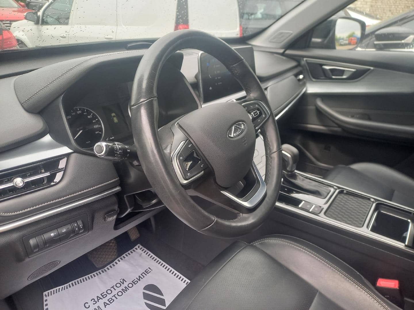 Chery Tiggo 4 PRO,  47 947 км, 2023 года в лизинг