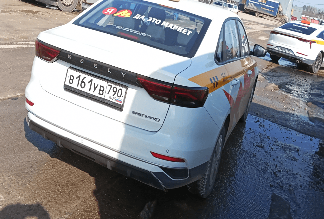 Geely Emgrand,  139 163 км, 2024 года в лизинг