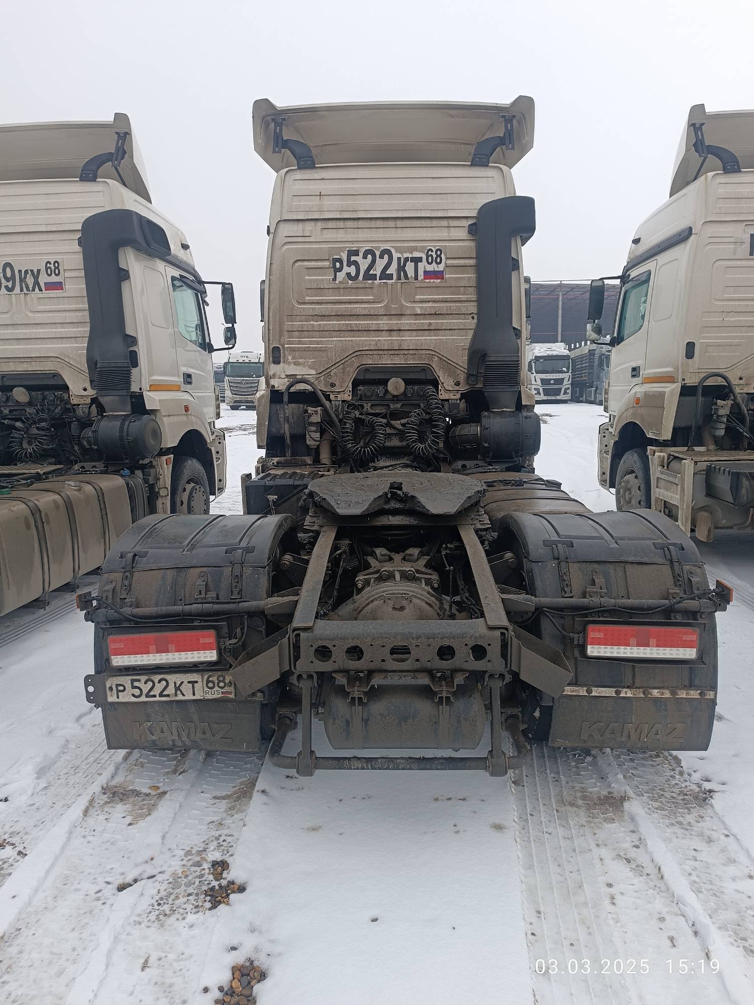КАМАЗ 5490-S5 (M1840) Лот 000007753
