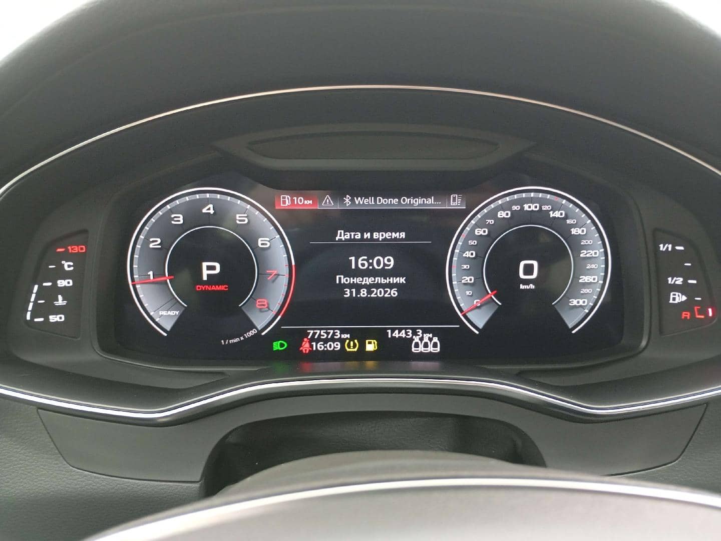 Audi A6,  77 573 км, 2021 года в лизинг