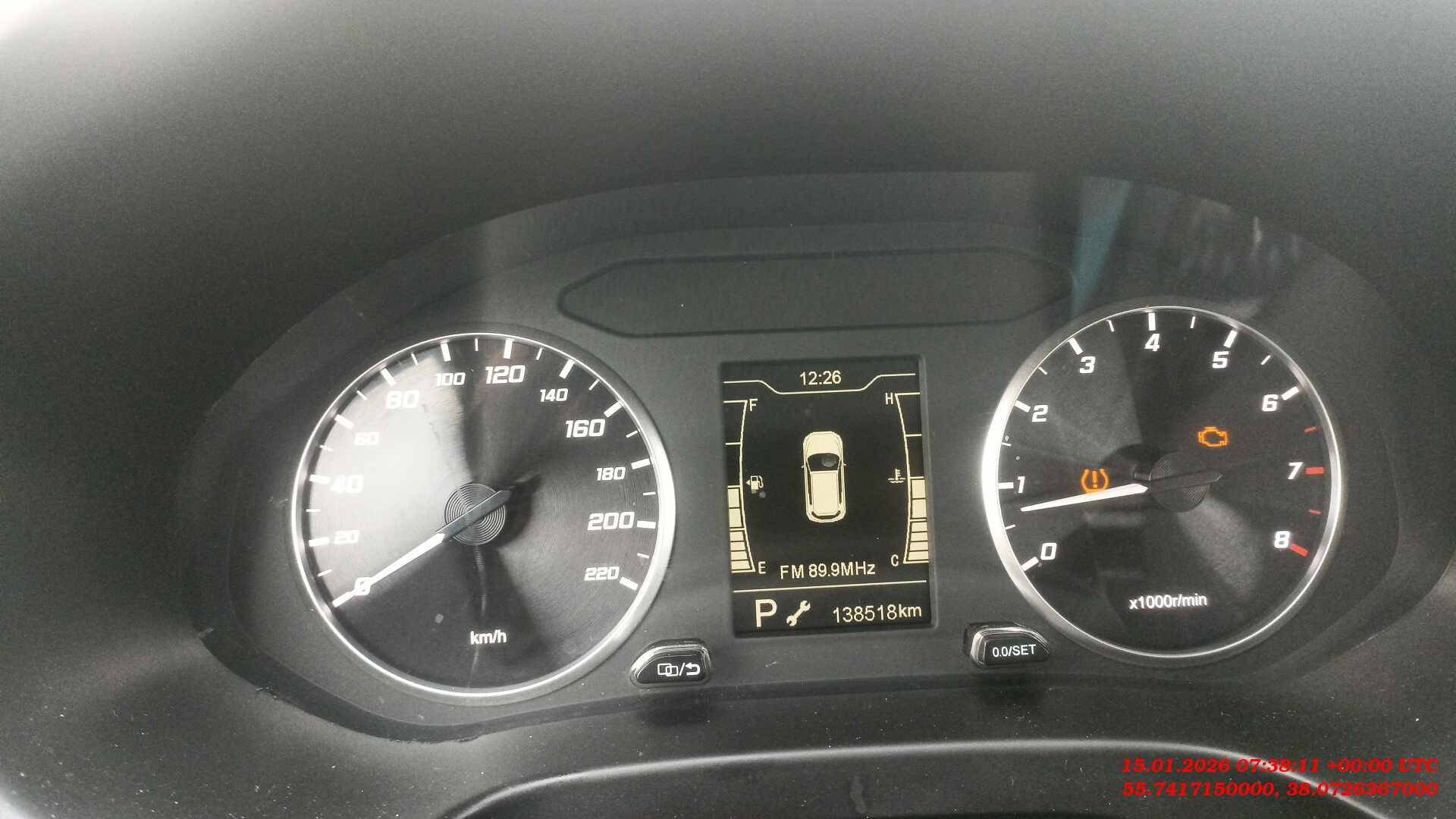 Chery Tiggo 4,  138 518 км, 2022 года в лизинг