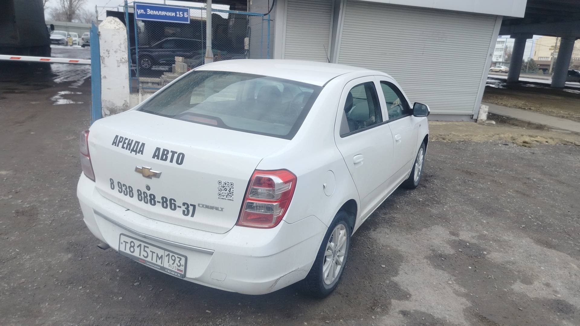 Chevrolet Cobalt,  62 662 км, 2023 года в лизинг