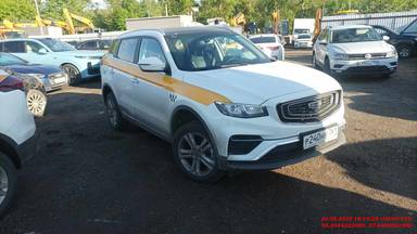Geely Atlas Pro