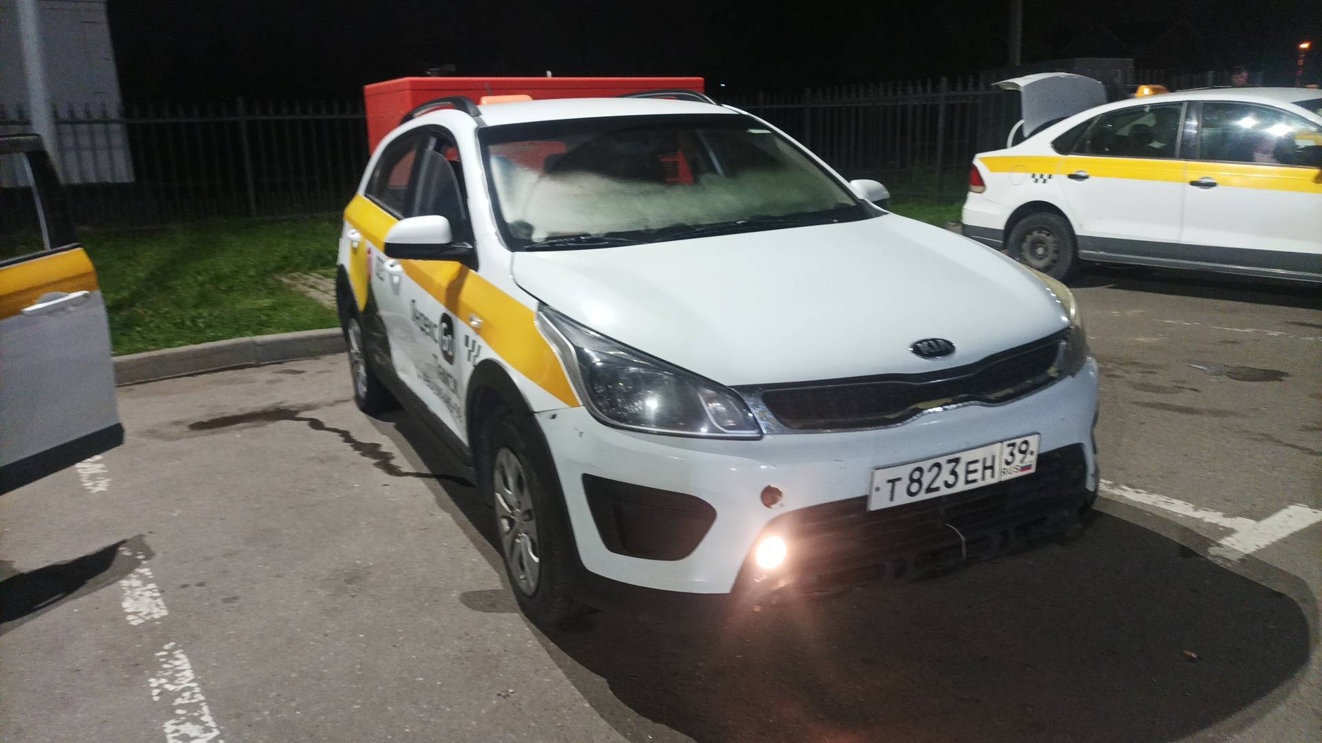 KIA Rio X-Line