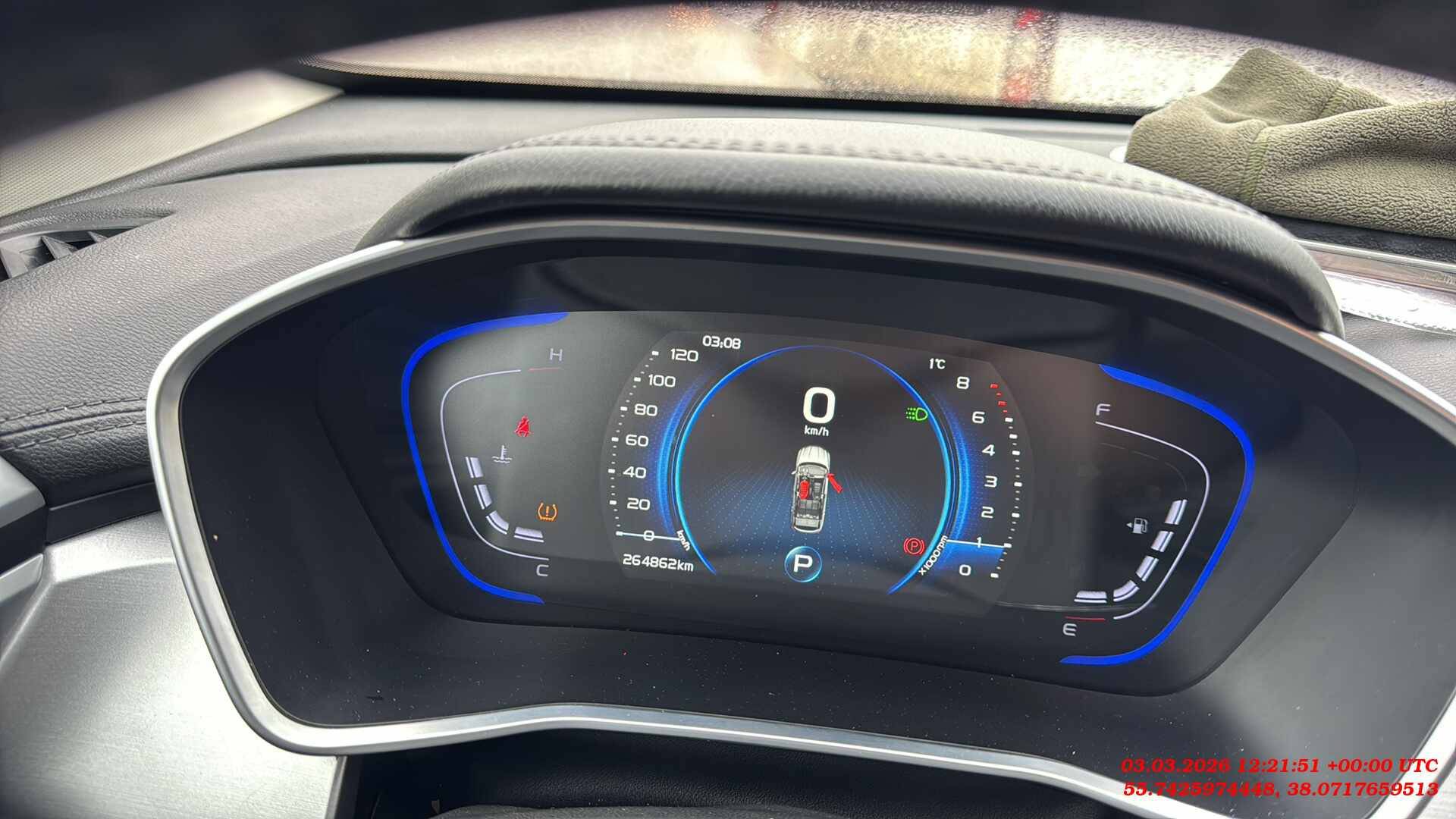 Geely Coolray,  264 862 км, 2023 года в лизинг