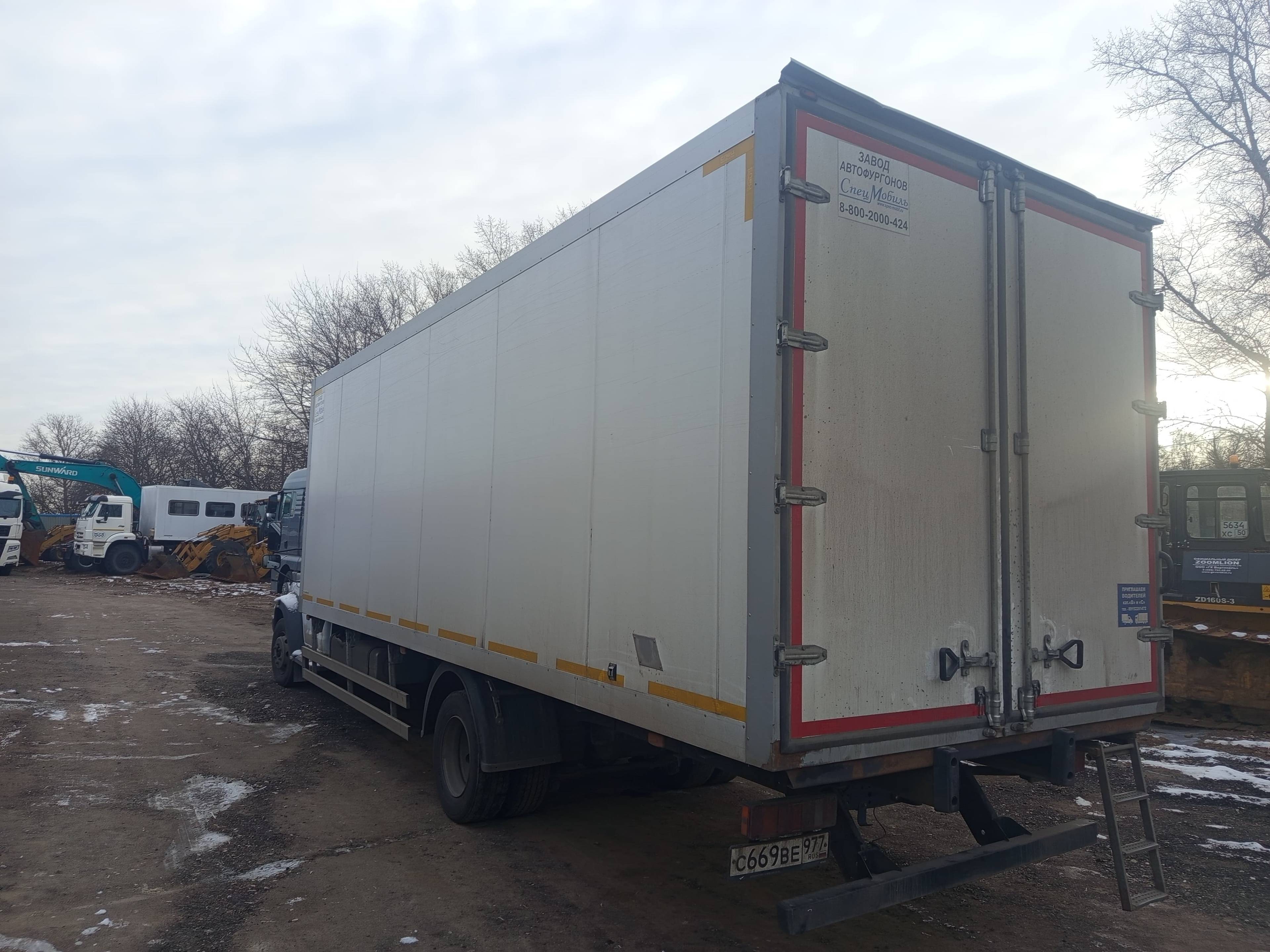 ГАЗ C41RB3 Лот 000005560