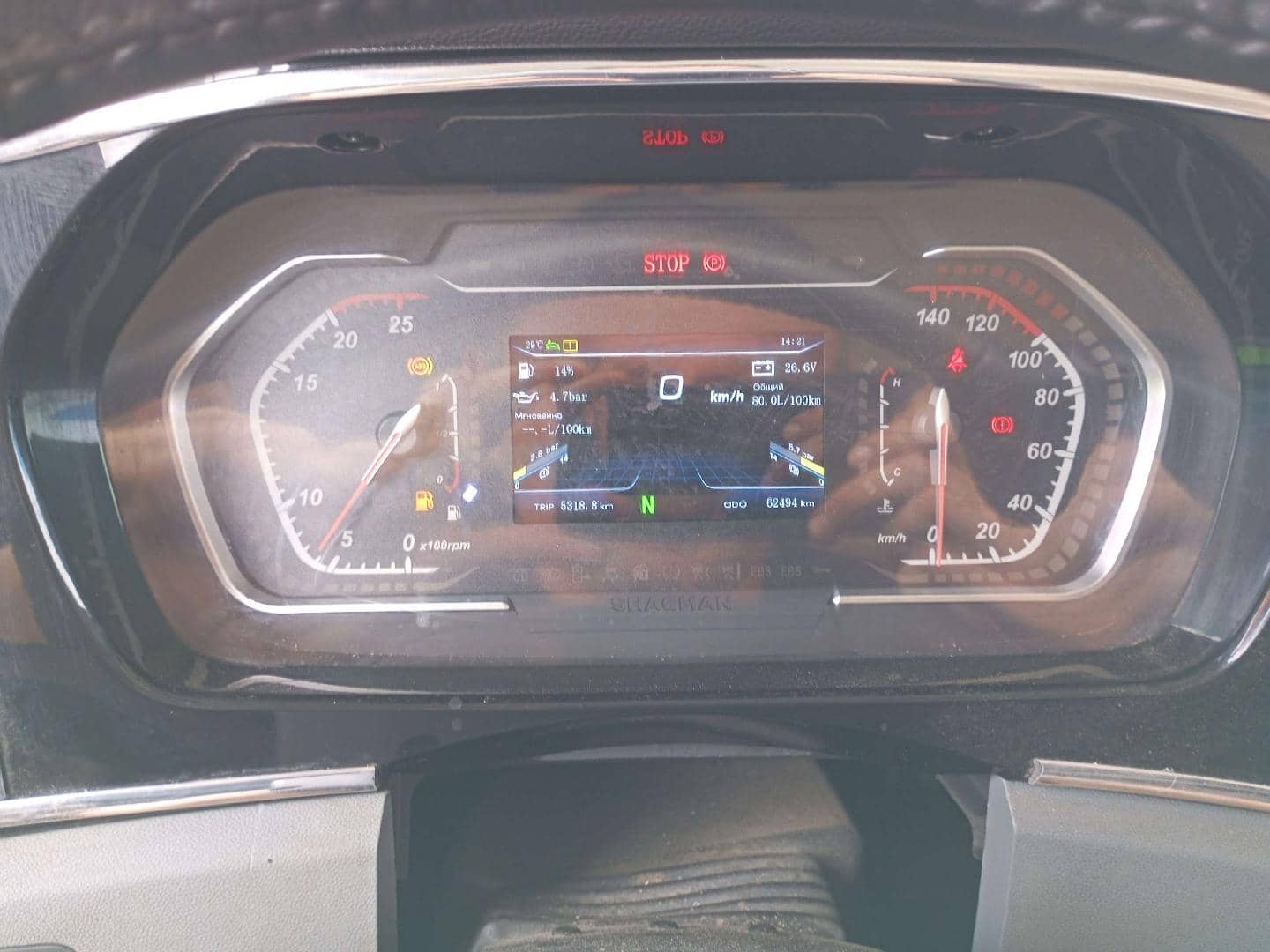 Shacman SX42586V385,  62 494 км, 2023 года в лизинг